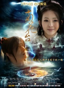 放荡的美妇一区二区三区
