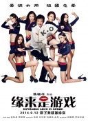 亚洲狠狠色丁香婷婷综合