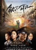 一个人看的视频在线观看hd