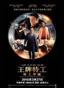 亚洲精品国产精品国自产观看
