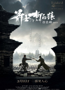 一区二区三区福利视频