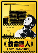 国产精品成人69xxx免费视频