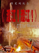 中文字幕在线不卡国产视频