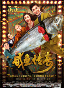 91精品国产综合久久久久久蜜桃
