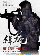 91看黄色