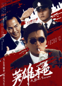国产一区二区免费播放