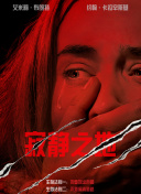 无限在线观看韩国动漫完整版