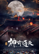 微星小飞机是什么