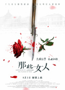 老师扒下内裤让我爽了一夜动态图