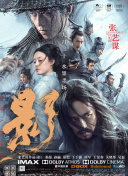 台湾佬综合网