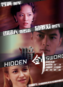 国产成人不卡亚洲精品91
