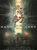 老师的兔子好大好软水好多