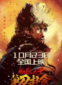 久久丁香