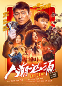 久久永久电影www电影网