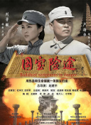 小俱乐部