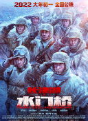 国产精品99久久