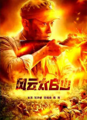 亚洲欧美综合