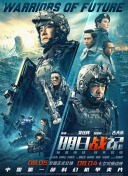 天天综合亚洲国产色