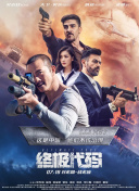 亚洲一区二区三区四区视频