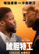 金瓶悔1一5扬思敏无删减