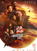 国产精品福利视频免费观看
