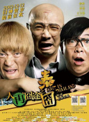 欧美日韩在线看