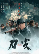 户外暴力调教vk