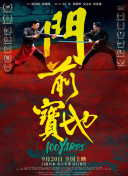 色综合图区