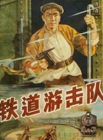 水野朝