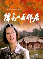 午夜视频福利免费