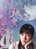 久久艹影院