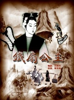 狼牙视频