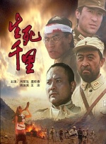 国产成人亚洲综合无