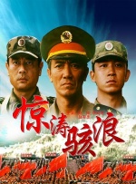 日韩av免费一区