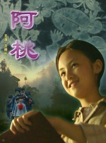 av中出在线
