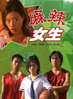 婷婷影院在线观看