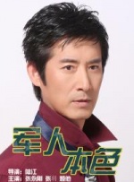 日日碰碰视频播放