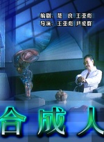 爸爸的新人秘书