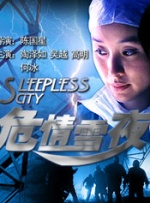 免费国产在线观看