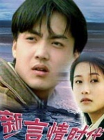 国产成人精品视频播放