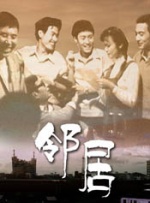 国产天天草