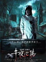 男女刺激大片免费观看网站