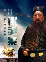 男人的天堂成人在线
