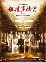 久久在现