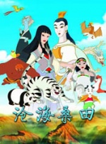 成人啪啪18免费游戏链接