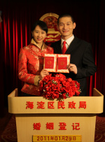 特殊的旅馆