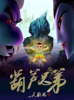 国产一区成人