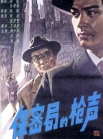 国产一二三区在线视频
