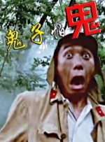 91美女福利视频
