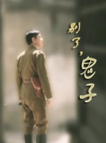 国产精品日韩欧美一区二区三区